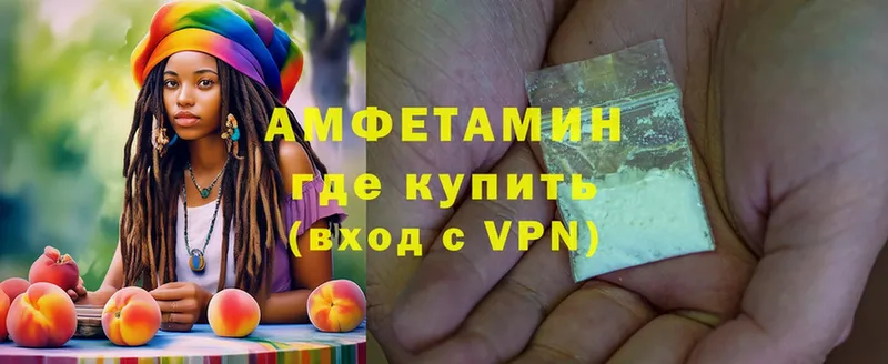 Amphetamine VHQ  Ахтубинск 